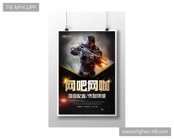 凯发客户端免费下载带你体验最新游戏内容尽享极致娱乐快感