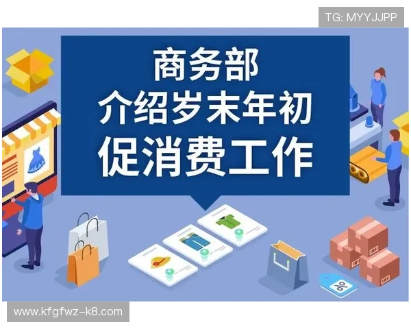 凯发网址登录账号安全保障措施，保障用户个人信息与资金安全