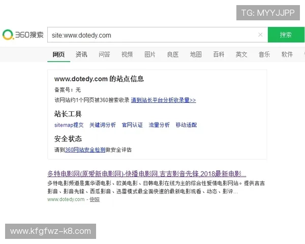 凯发网址全站登录常见错误及排查方法详解，确保顺利登录