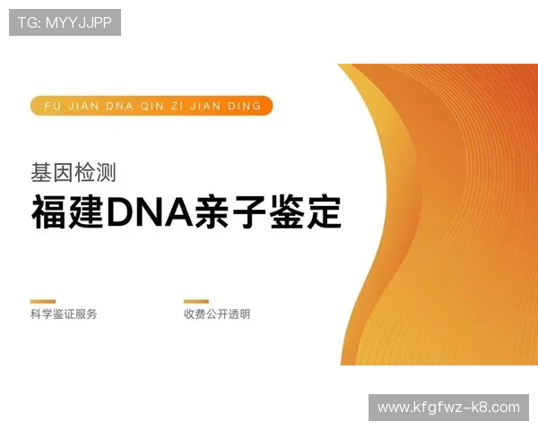 凯发体育现金开户需要准备哪些资料，完整流程及常见问题解答