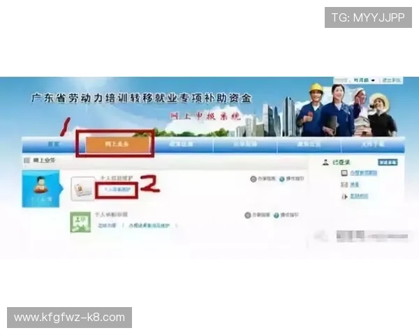 凯发注册游戏公司地址在哪里以及注册流程指南，助你轻松开启游戏创业之路