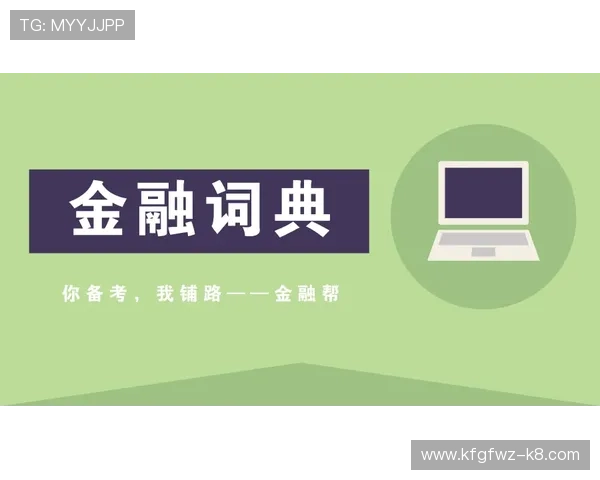 凯发电游注册中心官方入口推荐确保用户安全便捷注册体验