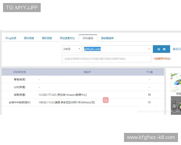 凯发直播注册登录入口网址最新官方入口地址及访问技巧全攻略