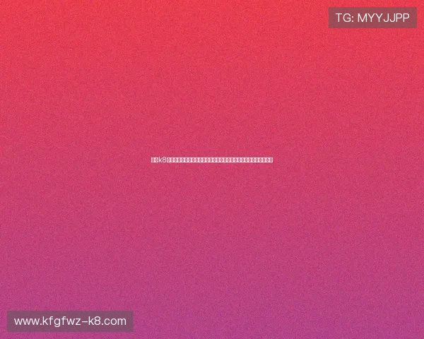 凯发k8一触即发怎么样帮助用户轻松参与世界杯竞猜活动的操作流程与技巧