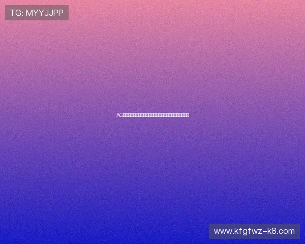 AG恒峰网站深度分析世界杯热门球队战术布局与明星球员表现